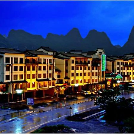Jasper International Hotel 陽朔 エクステリア 写真