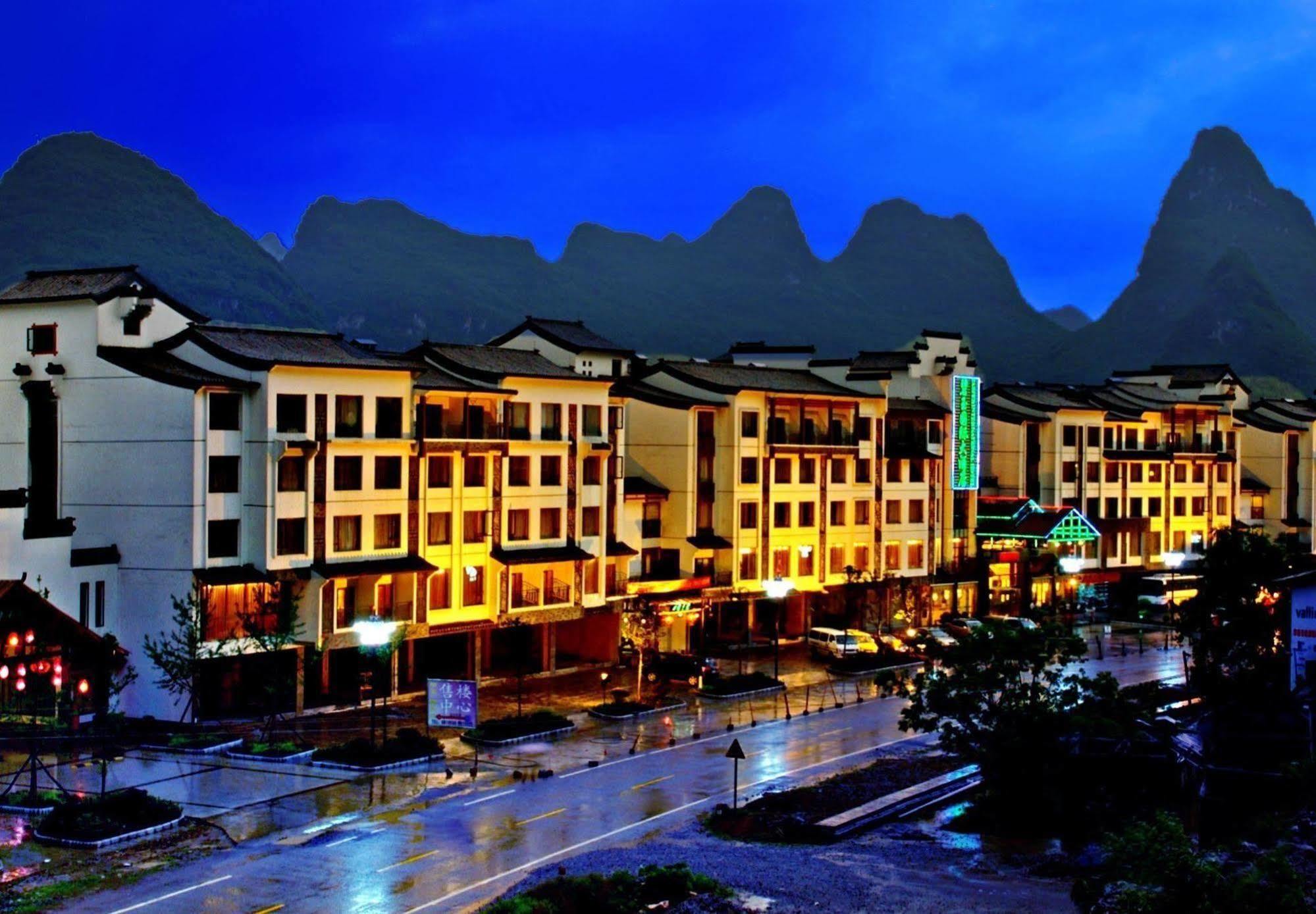 Jasper International Hotel 陽朔 エクステリア 写真