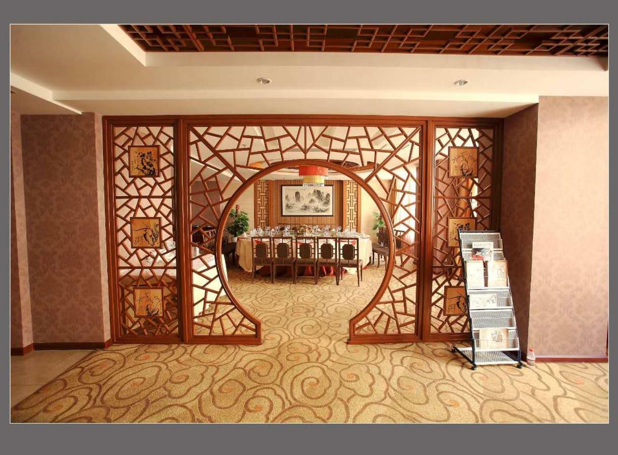 Jasper International Hotel 陽朔 エクステリア 写真